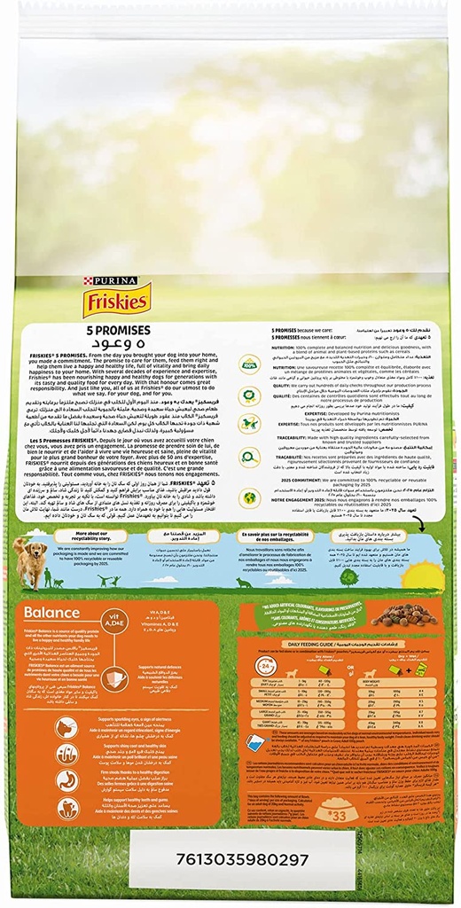 Friskies balance 2024 10 kg